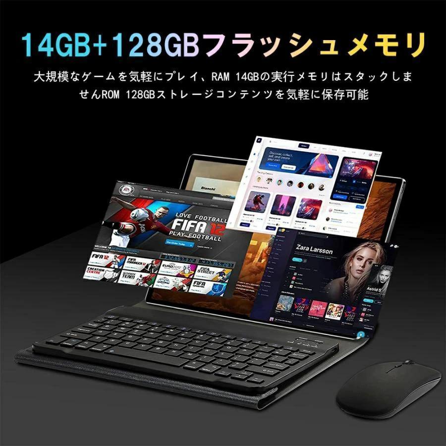 タブレット Android15 大容量 24GB+256GB高性能 10.95型 Android15 タブレット PC 本体 人気 10インチ 12+256GB FullHD 軽量 Wi