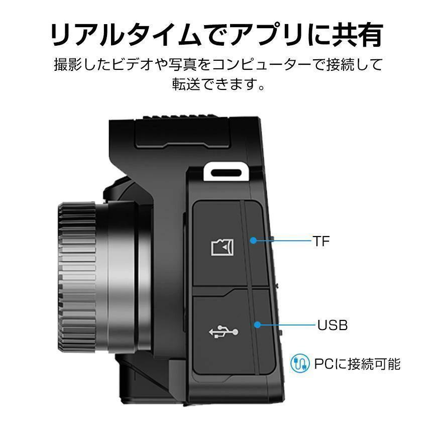 デジタルカメラ ナイトビジョン カメラ 40倍光学ズーム 4K 4000