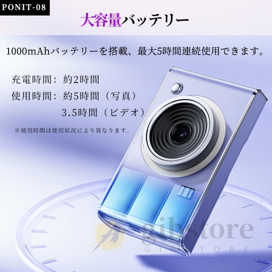 4K カメラ wifi 対応 Amazon | LAMA デジカメ 4k デジタルカメラ WIFI対応 6400万高