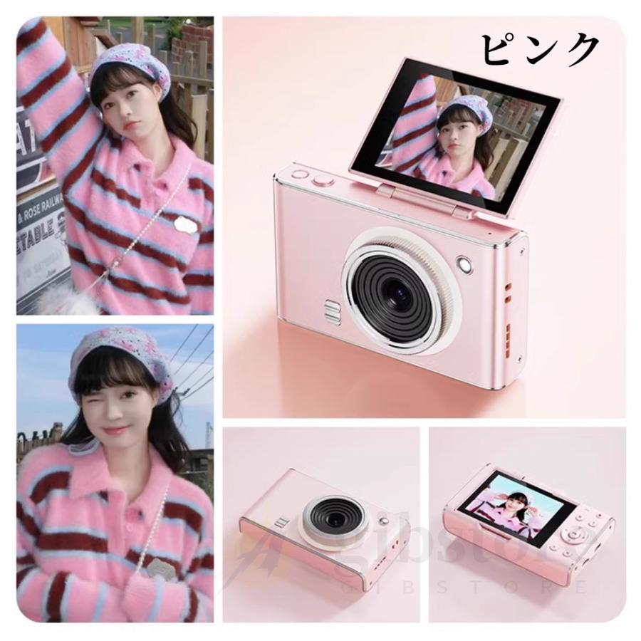 デジタルカメラ ビデオカメラ 4K 6400万画素 WIFI対応 自撮り 動画 Amazon | 6400万画素・4K動画撮影 デジタルカメラ デジカメ WIFI