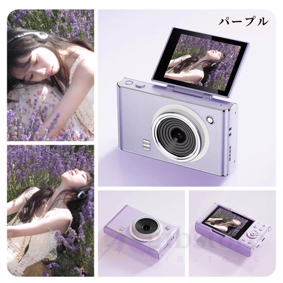 デジカメ　デジタルカメラ　wifi機能　初心者　　Vlog 2025新人気】デジカメ デジタルカメラ 4k 6400万画素 16倍ズーム