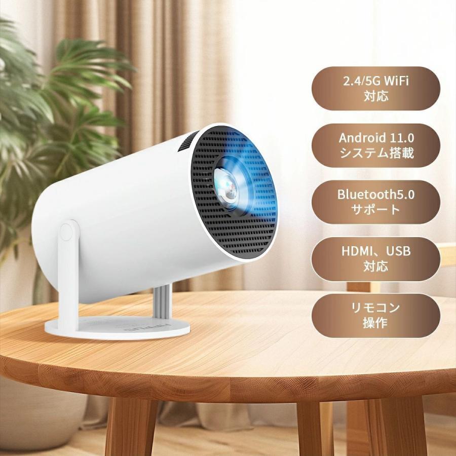 正規品】プロジェクター 軽量 本体 4k 小型 天井投影 Android TV