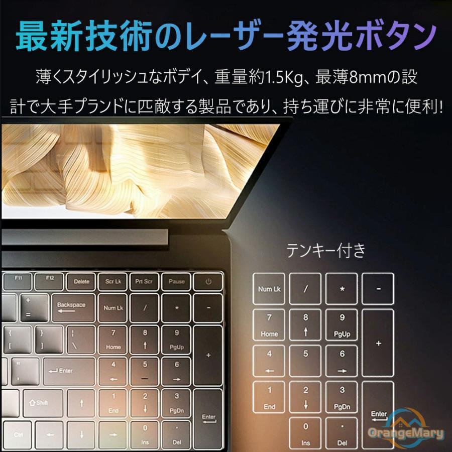 Core i7 12世代 32GB ノートパソコン Windows11 オフィス 楽天市場】【新品】ノートパソコン office付き 第12世代 CPU フルHD