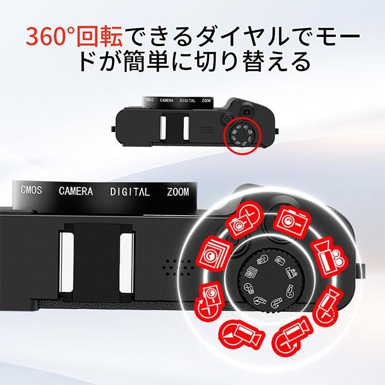 デジタルカメラ 5K WiFi機能 6400万画 64GBSDカード付き デジタルカメラ 5K WiFi機能 デジカメ 64GB SDカード付き 18倍