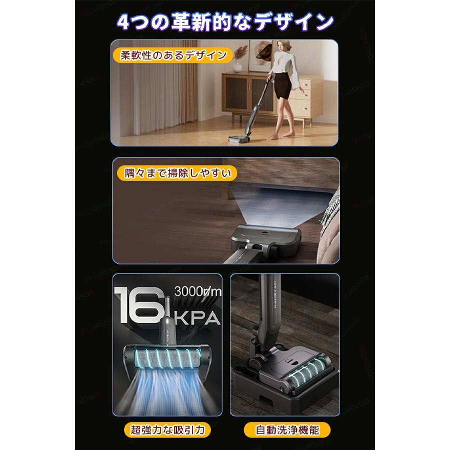 【R1488-145-302】水拭き×乾拭き×吸引  水拭き掃除機  強力吸引 R1488-145-302】水拭き×乾拭き×吸引 水拭き掃除機 強力吸引