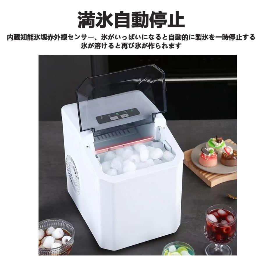 【今月まで値下げ中　ホース交換済み　今がチャンス】氷冷サーバー　SAPPORO Yahoo!オークション -「氷冷式ビールサーバー」の落札相場・落札価格