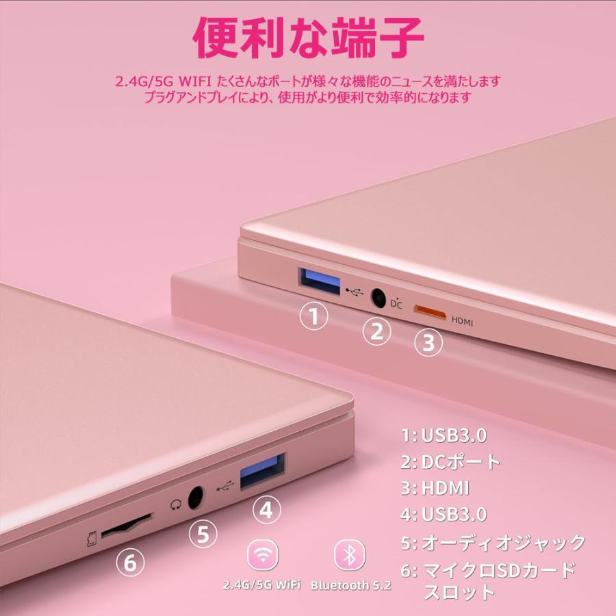 ノートパソコン office付き ノートPC 新品 き 第12世代CPU Core