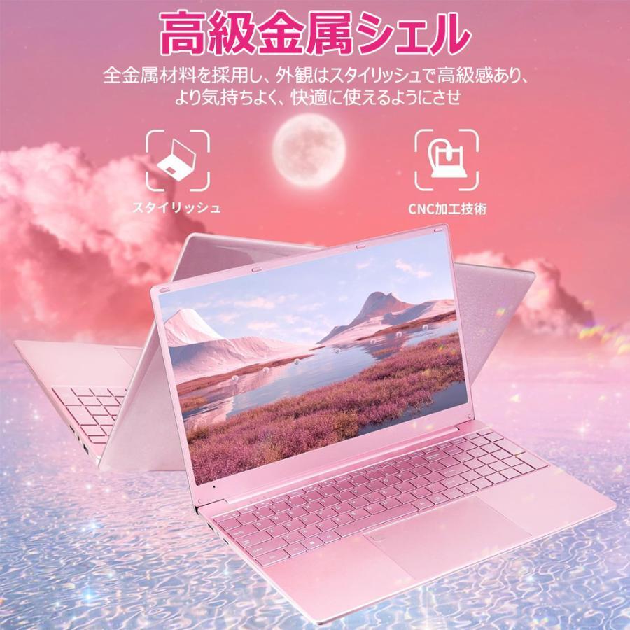 千７２ 特価 初心者にお勧め CPU i7 カメラ Office ノートパソコン ノートパソコン office付き ノートPC 新品 き 第12世代CPU Core