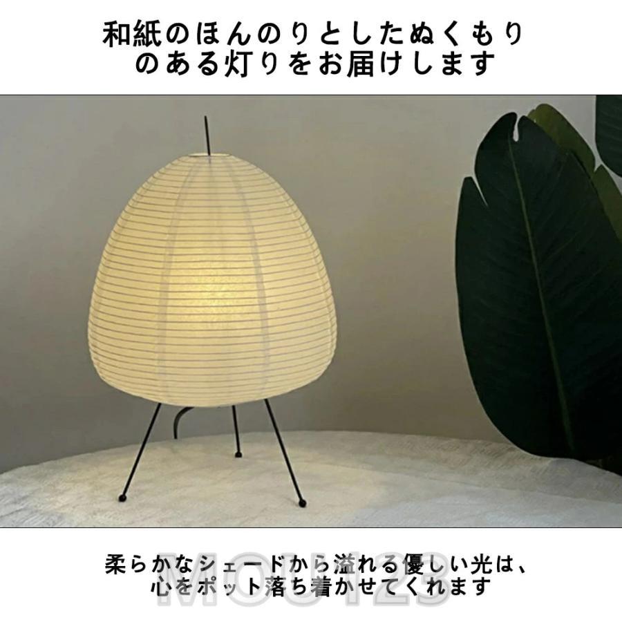 M2190-63-37】フロアライト おしゃれ 2灯 フロアランプ 間接照明 M2190