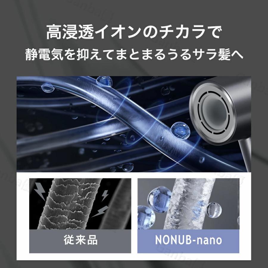 即納】ヘアドライヤー 進化型高速 ドライヤー 速乾 大風量