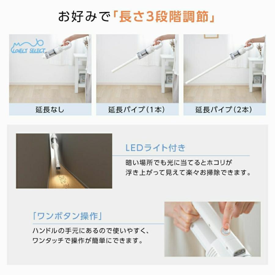 掃除機 コードレス 強力吸引 サイクロン 軽量 静音 お手入れ簡単 新