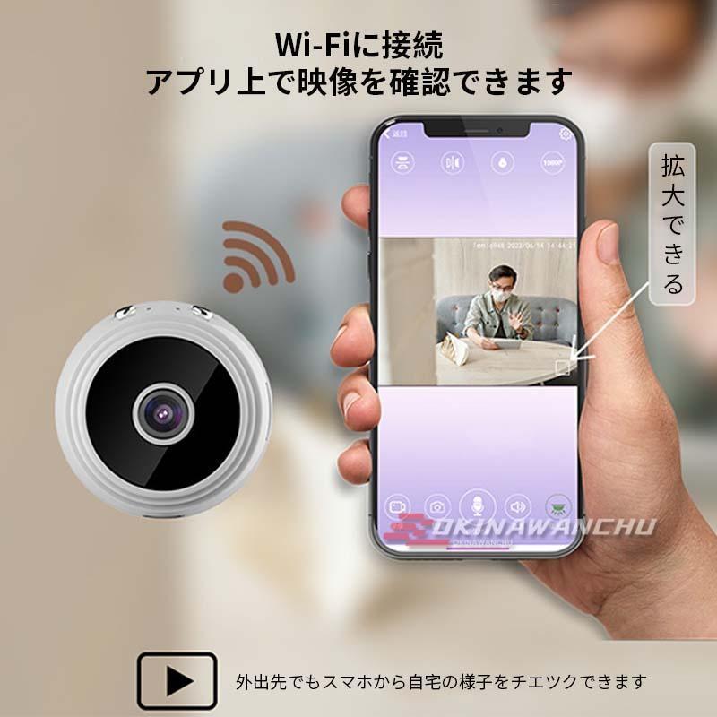 小型WiFi防犯カメラ 4K 150°広角 Amazon.co.jp: 超小型カメラ 隠しカメラ 【 4k画質140°広角 WIFI