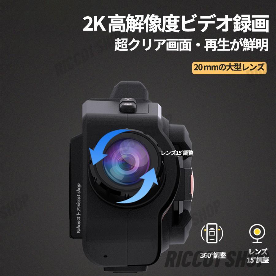 バイク インカム 2K高画質カメラ付き 1200M通話距離 IP65防水