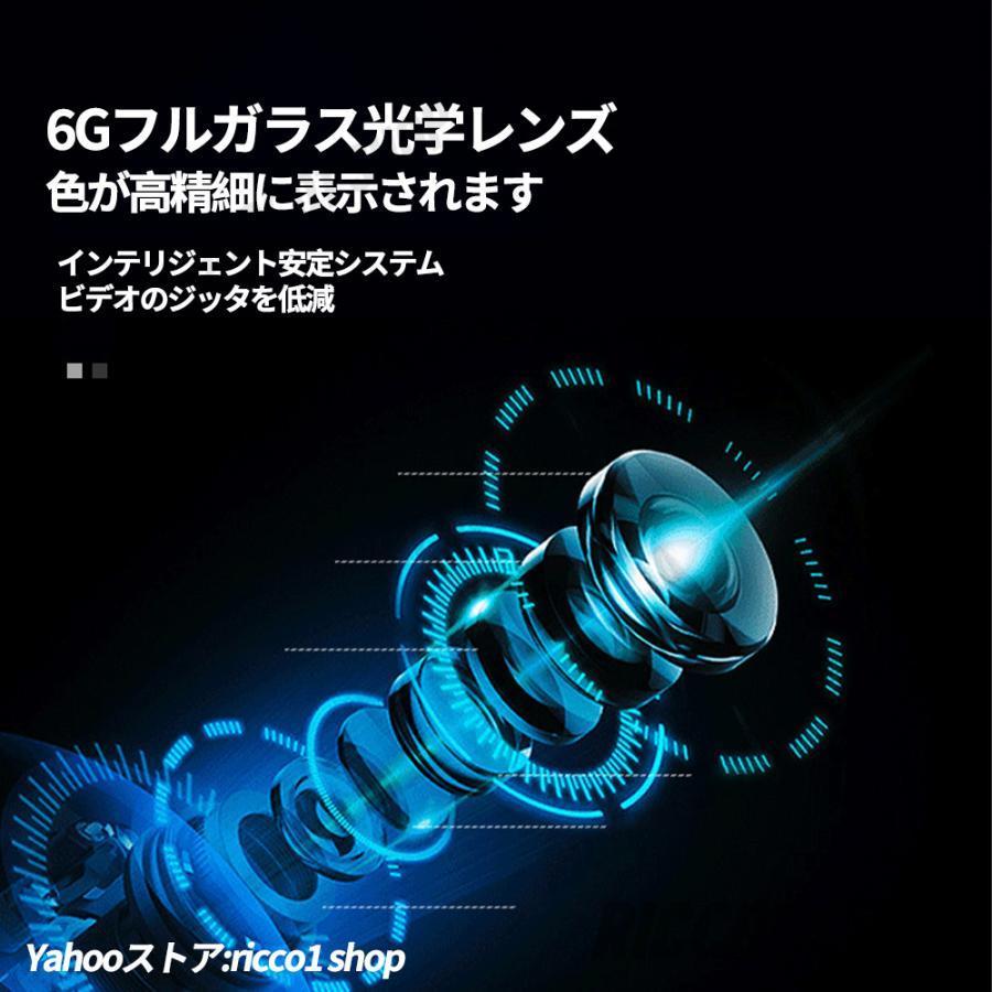 バイク インカム 2K高画質カメラ付き 1200M通話距離 IP65防水
