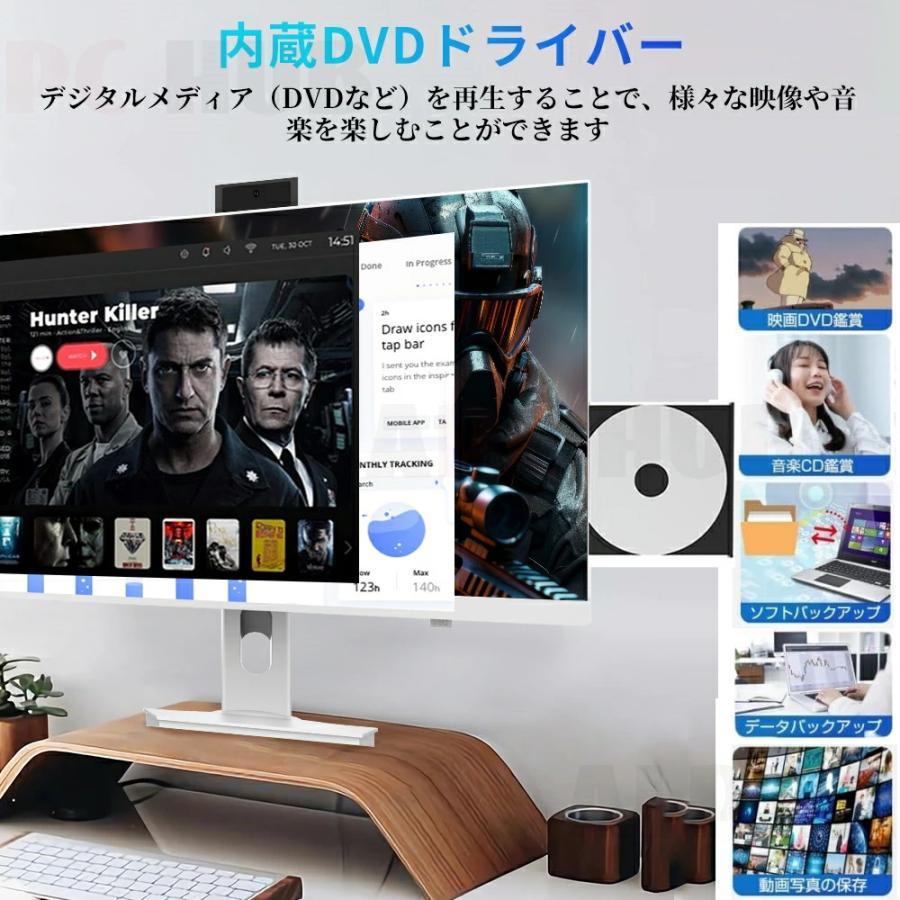 デスクトップパソコン 一体型PC office付き デスクトップPC Windows 11