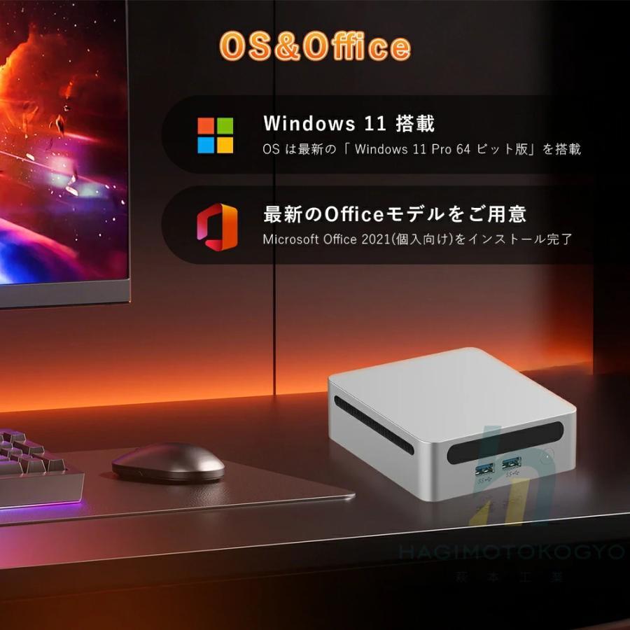 AMD Ryzen7 ミニPC Windows11 楽天市場】ミニpc windows11（CPU製品名AMD Ryzen 7）の通販
