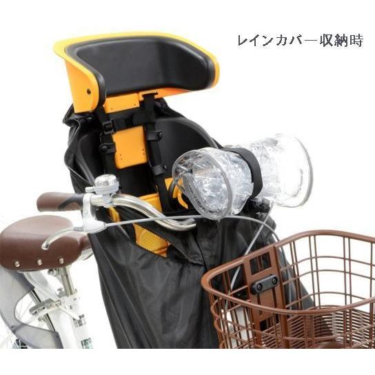 OGK Kabuto RCF-003 まえ子供乗せ用レインカバー ver.C 自転車 OGK Kabuto RCF-003 まえ子供乗せ用レインカバー ver.C 自転車