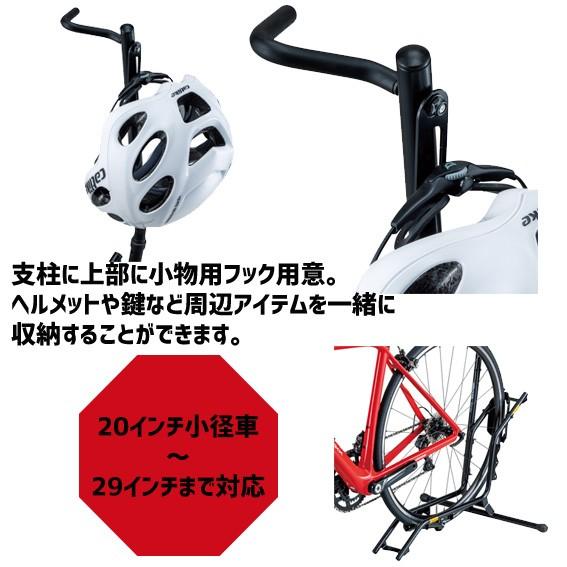 ミノウラ DS-2200 ブラック ディスプレイスタンド 省スペース 垂直 水平 自転車 【送料無料】（沖縄・北海道・離島は追加送料かかります）｜aris-c｜04