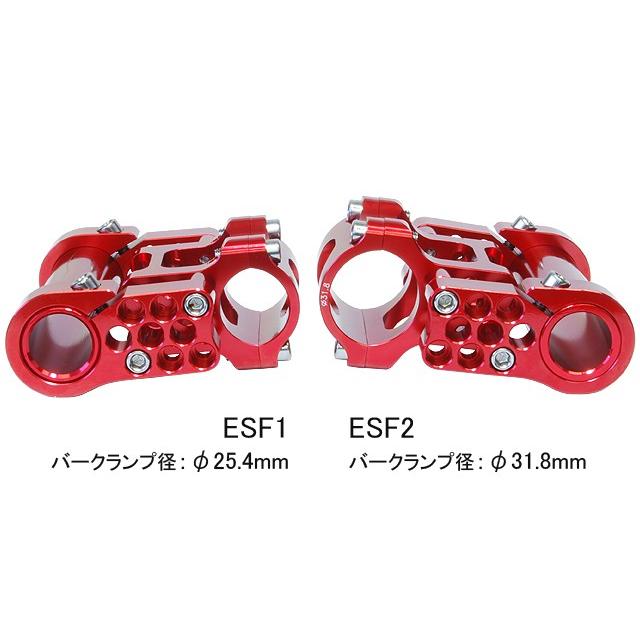RIDEA リデア ESF2 Extendable Stem エクステンダブル ステム 自転車