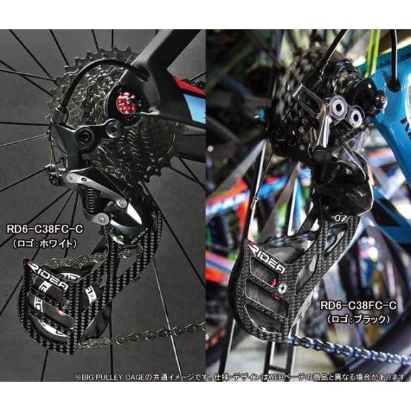 新品未使用品 RIDEA リデア RD6-C60FC-C カーボンケージ 美品 RIDEA リデア RD6-C60FC-C カーボンケージ 付属品あり 【公式通販】