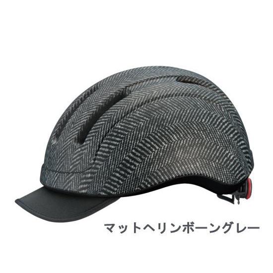 KOOFU OGK Kabuto コーフー CS-1 自転車 ヘルメット : アリスサイクル