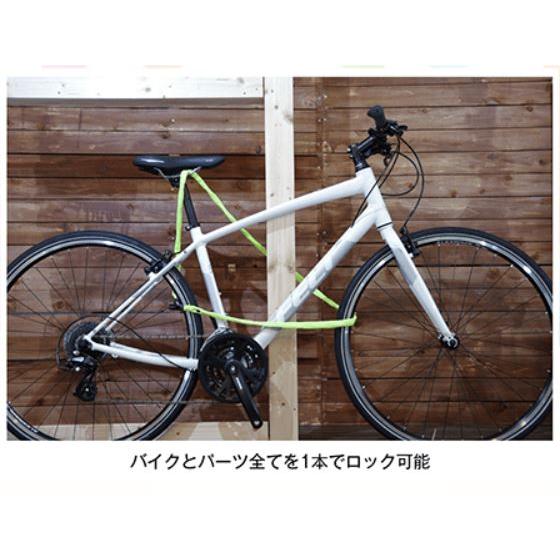 KUHAKU クウハク 檸檬（れもん） ロングチェーンロック 180cm 自転車