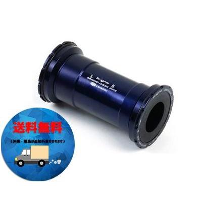 SUGINO（スギノ） Sugino BB386EVO-IDS24 PWS パワースリーブ スーパー