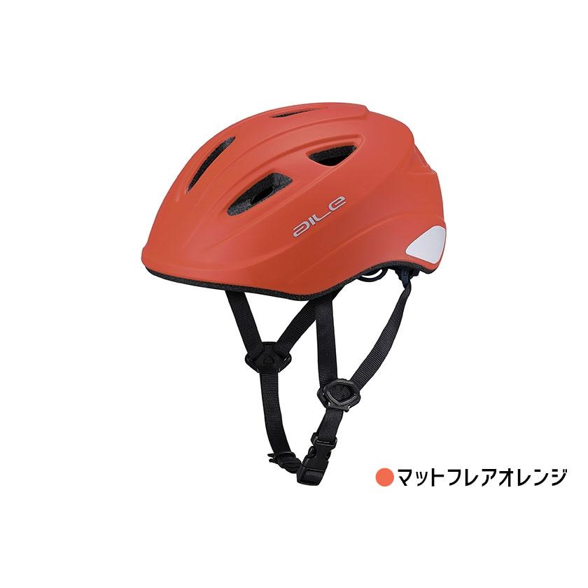 OGK Kabuto ヘルメット AILE エール  キッズM 54-56cm 自転車 低学年-中学年くらい 送料無料 一部地域は除く｜aris-c｜06