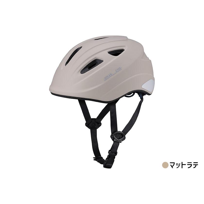 OGK Kabuto ヘルメット AILE エール キッズL 56-58cm 自転車 OGK Kabuto ヘルメット AILE エール キッズL 56-58cm 自転車