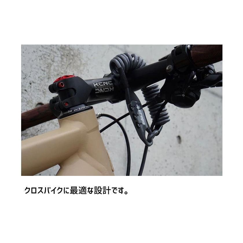 CROPS  ワイヤーロック Q5-COCON キューファイブ コクーン 5x1800mm  自転車｜aris-c｜05
