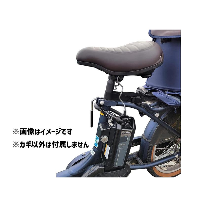 独特の素材 Jamp;C ジェイ シー 電動バッテリー補助ロック JC-081CB カラビナ型 ロングワイヤー錠 防犯 ロック 盗難防止 自転車 vacantboards.com 独特の素材 Jamp;C ジェイ シー 電動バッテリー補助ロック JC-081CB カラビナ型 ロングワイヤー錠 防犯 ロック 盗難防止 自転車 vacantboards.com