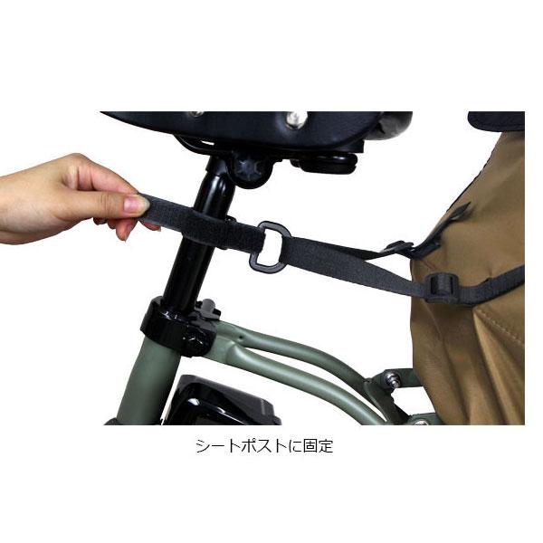 あさひ チャイルドシートカバー リア用 レインカバー 自転車 送料無料