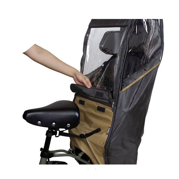 自転車　リアチャイルドシート用レインカバー　アサヒサイクル　新品未使用 あさひ チャイルドシートカバー リア用 レインカバー 自転車 送料無料