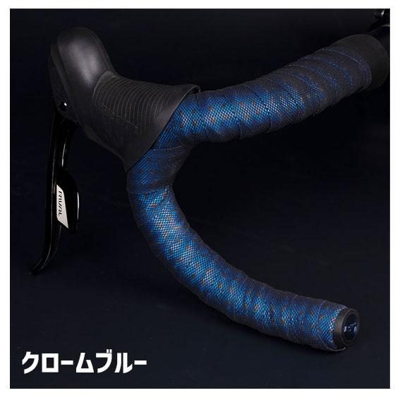 GUEE グイー Dazzle Bartape ダズルバーテープ バーテープ エンド