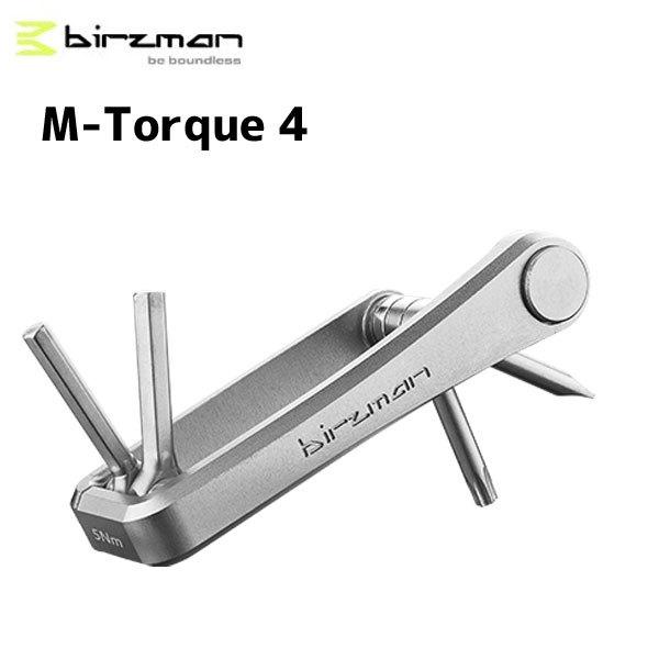 birzman バーズマン M-TORQUE4 Mトルク4 トルクインジケーター付き 自転車｜aris-c