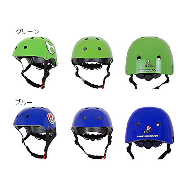 あさひ（asahi） マリオカート キッズヘルメット S-J 50-54cm 子供用