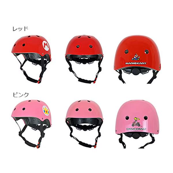 あさひ（asahi） マリオカート キッズヘルメット S-J 50-54cm 子供用