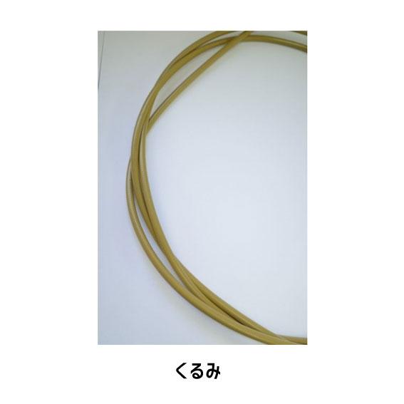 特価 日泉ケーブル 5mm ステンレス ブレーキアウター 2m 特価 日泉ケーブル 5mm ステンレス ブレーキアウター 2m