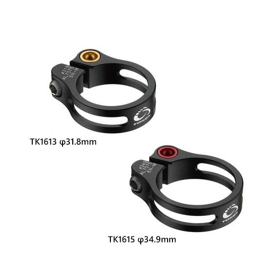 特価 TOKEN トーケン TK1613 / TK1615 Prime スーパーライトアルミ