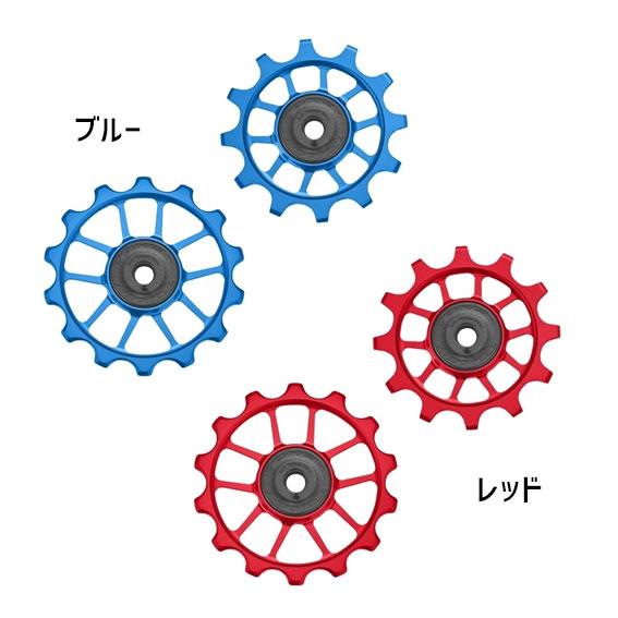 TOKEN トーケン TK1724 BIGプーリー シマノ11&12s/スラム11s 自転車
