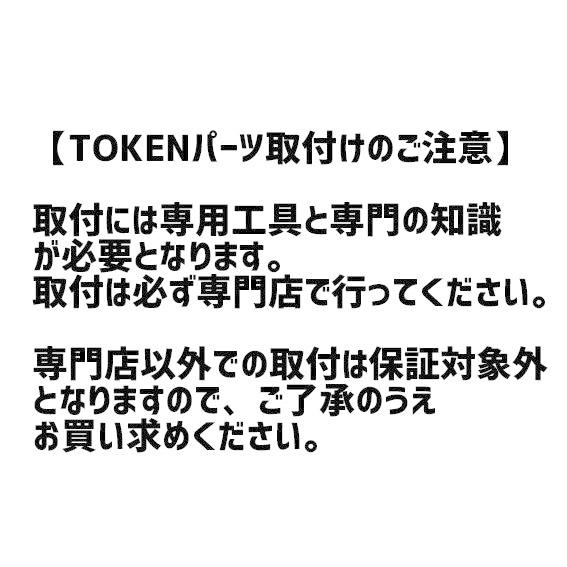 TOKEN トーケン TK8690CT ISO/カンパ BB 68-102 チタン軸