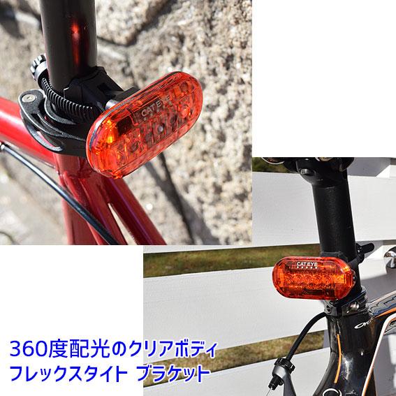 ULACケーブルロック CATEYEライト セット 2025年最新】CATEYE 鍵・ロックの人気アイテム - メルカリ