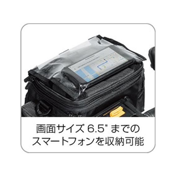 TOPEAK（トピーク） ツアーガイド ハンドルバー バッグ フロントバッグ