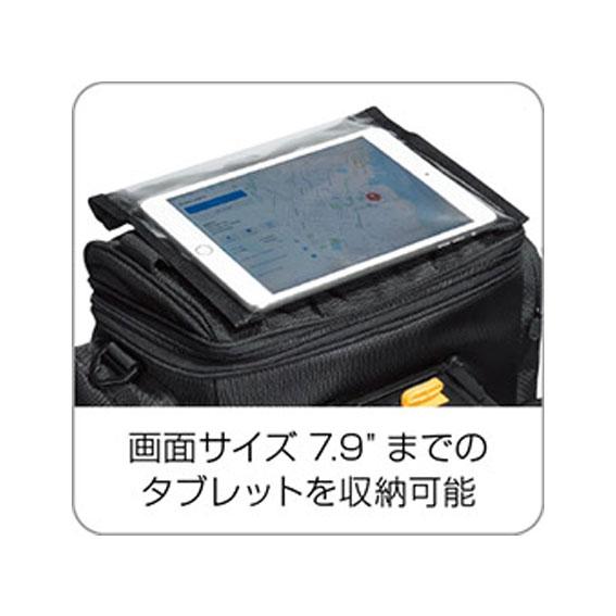 TOPEAK（トピーク） ツアーガイド ハンドルバー バッグ DX フロント