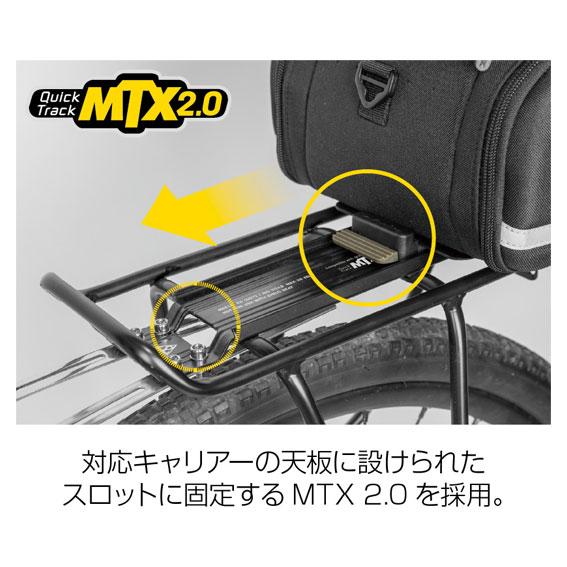 TOPEAK トピーク MTX トランクバッグ DX 自転車 送料無料 一部 TOPEAK トピーク MTX トランクバッグ DX 自転車 送料無料 一部