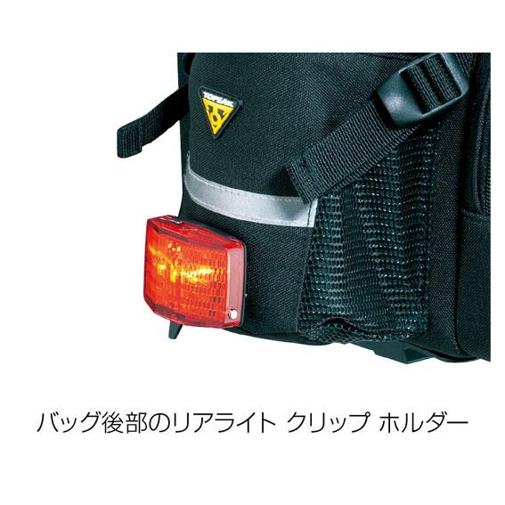 TOPEAK トピーク MTXトランクバッグ EXP リアバッグ 自転車 送料 TOPEAK トピーク MTXトランクバッグ EXP リアバッグ 自転車 送料