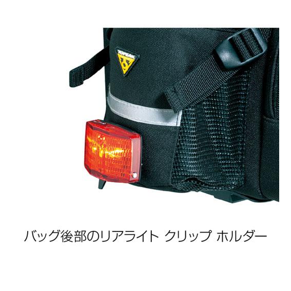 TOPEAK（トピーク） MTX トランクバッグ EX 自転車 送料無料 一部地域