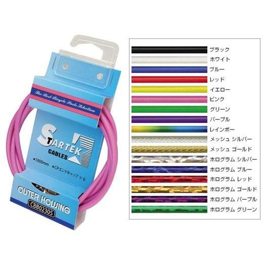 GIZA PRODUCTS ブレーキ アウター ケーブル パープル : アリス