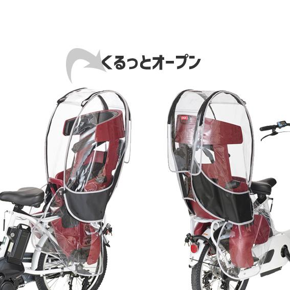 OGK Kabuto オージーケー ヘッドレスト付リヤチャイルドシート用 OGK Kabuto オージーケー ヘッドレスト付リヤチャイルドシート用