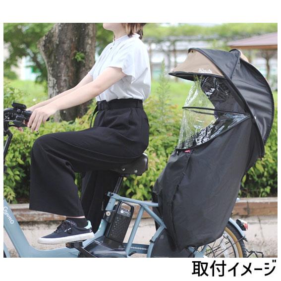 MARUTO（バイク、自転車） MARUTO 大久保製作所 D-5RG5-O シェル